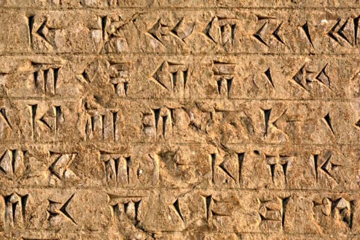منشأ الفبا از کدام تمدن است؟