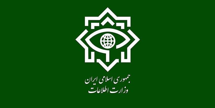دستگیری یک تروریست فرا مرزی توسط وزارت اطلاعات