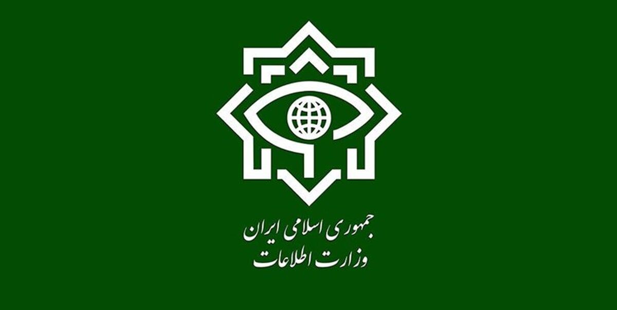بیانیه وزارت اطلاعات درباره نقش علیرضا اکبری در ترور محسن فخری‌زاده