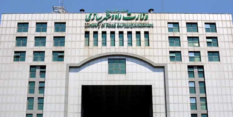 مجلس فرصتی برای بررسی طرح تفکیک وزارت راه و شهرسازی ندارد