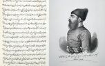 روزنامه‌نگاری ایرانی چگونه شکل گرفت؟