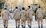 سازمان وظیفه: فراخوان کلیه مشمولان دارای برگ آماده به خدمت به تاریخ مرداد ۱۴۰۵