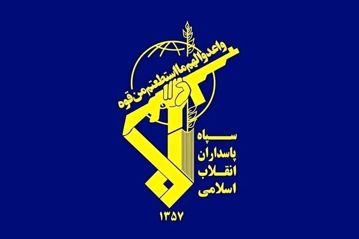 دستگیری یک تیم تروریستی در سراوان توسط سپاه پاسداران