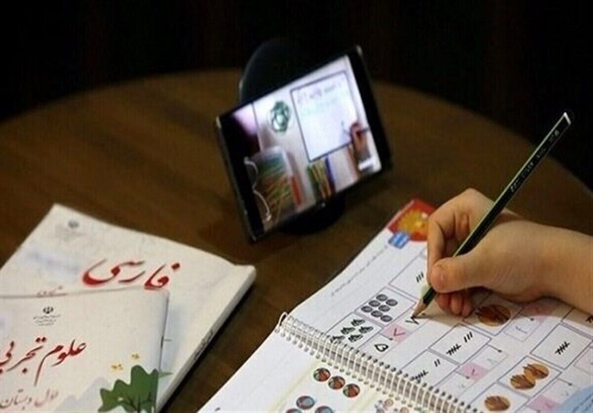 «شاد» برای برگزاری کلاس‌های درس فعال است