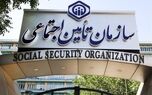 تأمین اجتماعی: پرداخت معوقات بازنشستگان متوقف نشده است