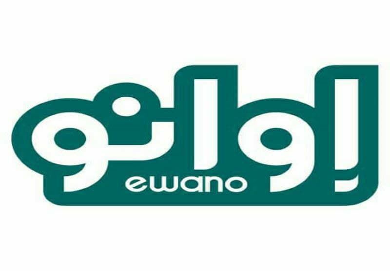با «اوانو» به‌صورت نامحدود درآمدزایی کن!