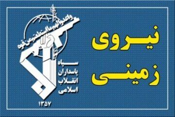 برگزاری رزمایش سپاه برای مقابله با تهدیدات ضدامنیتی تیم‌های تروریستی و تکفیری
