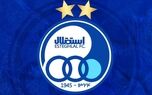 ترکیب استقلال مقابل پرسپولیس در دربی