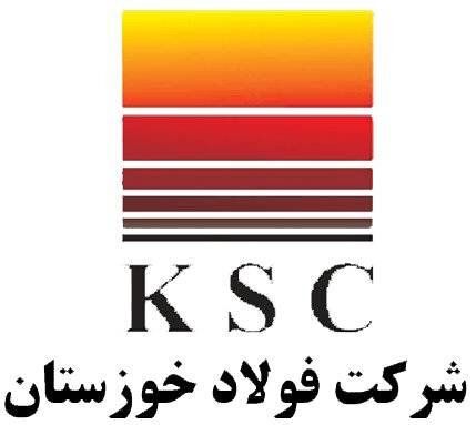 برآورد خسارات به خطوط تولید فولاد خوزستان در پی تجاوز دشمنان آغاز شده است