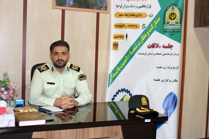 باند جعل اسناد دولتی در کرمانشاه منهدم شد