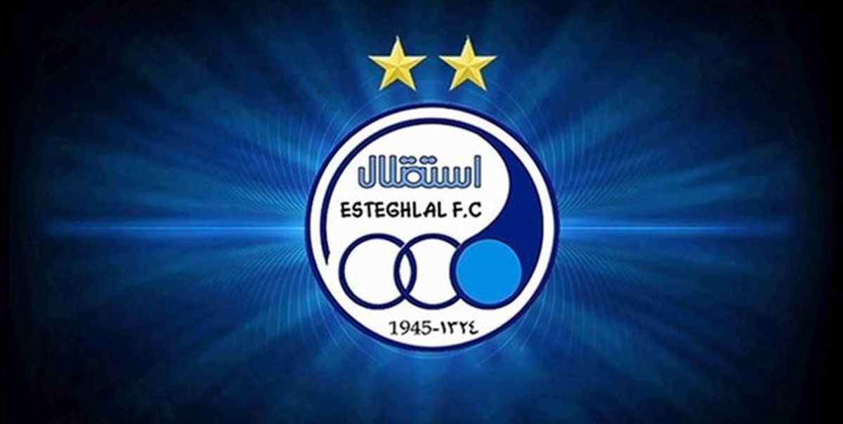 بیانیه شدید‌الحن استقلال علیه حجازی و هاشمی‌نسب!