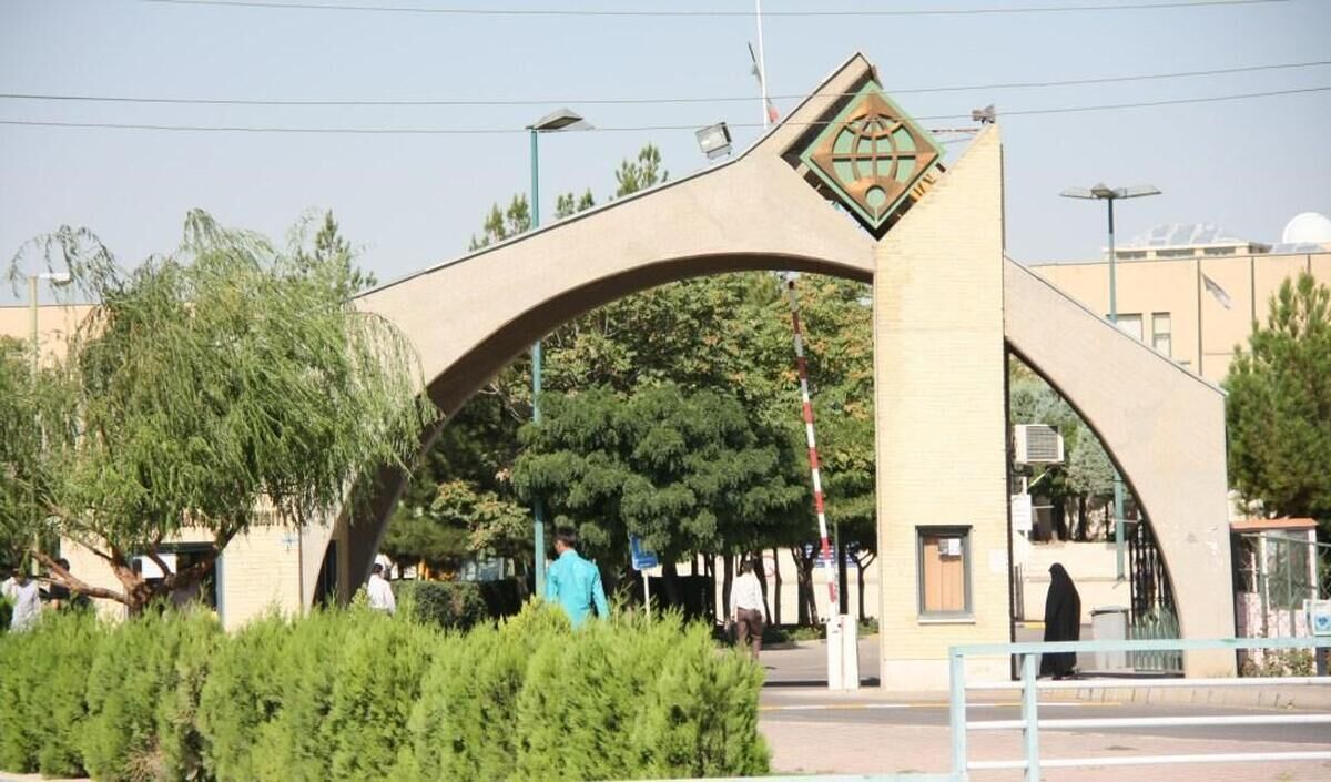 ماجرای ضرب‌و‌شتم دانشجوی بی‌حجاب توسط استاد معارف دانشگاه بین‌المللی امام خمینی چه بود؟