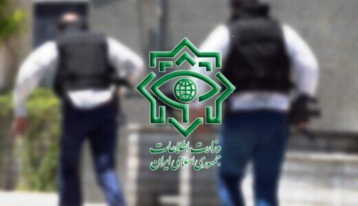 انهدام یک گروه عملیاتی ضد انقلاب توسط وزارت اطلاعات؛ دو نفر متواری‌اند