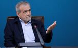 ببینید| دلایل گرانی‌های اخیر از زبان رئیس‌جمهور