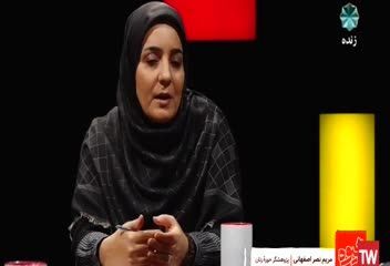 در شبکه چهار پخش شد؛ بچه بیاور تا ماشین بدهیم! این تحقیر زن است+ ویدئو
