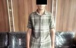 دستگیری جوانی که صاحبکارش را آتش زد و کشت