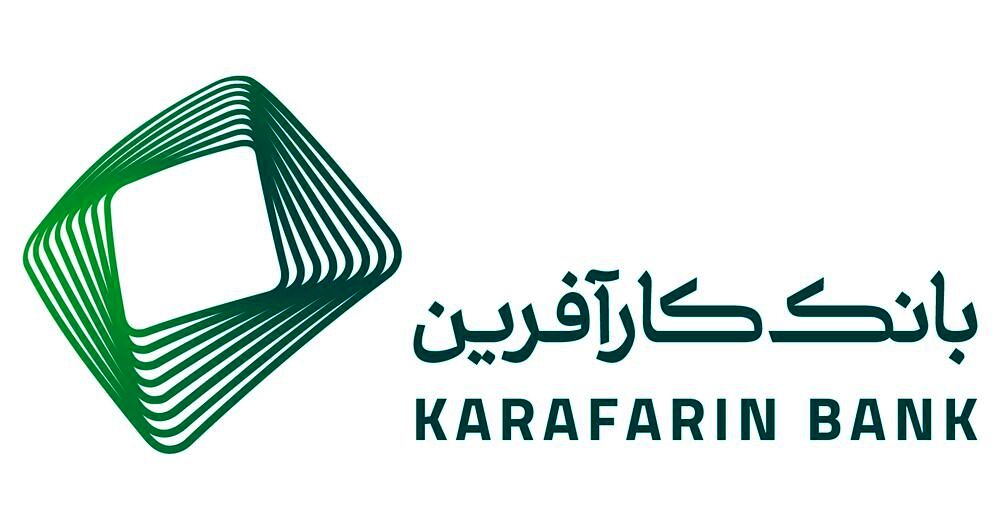 ​اعضای جدید هیات مدیره بانک کارآفرین معرفی شدند