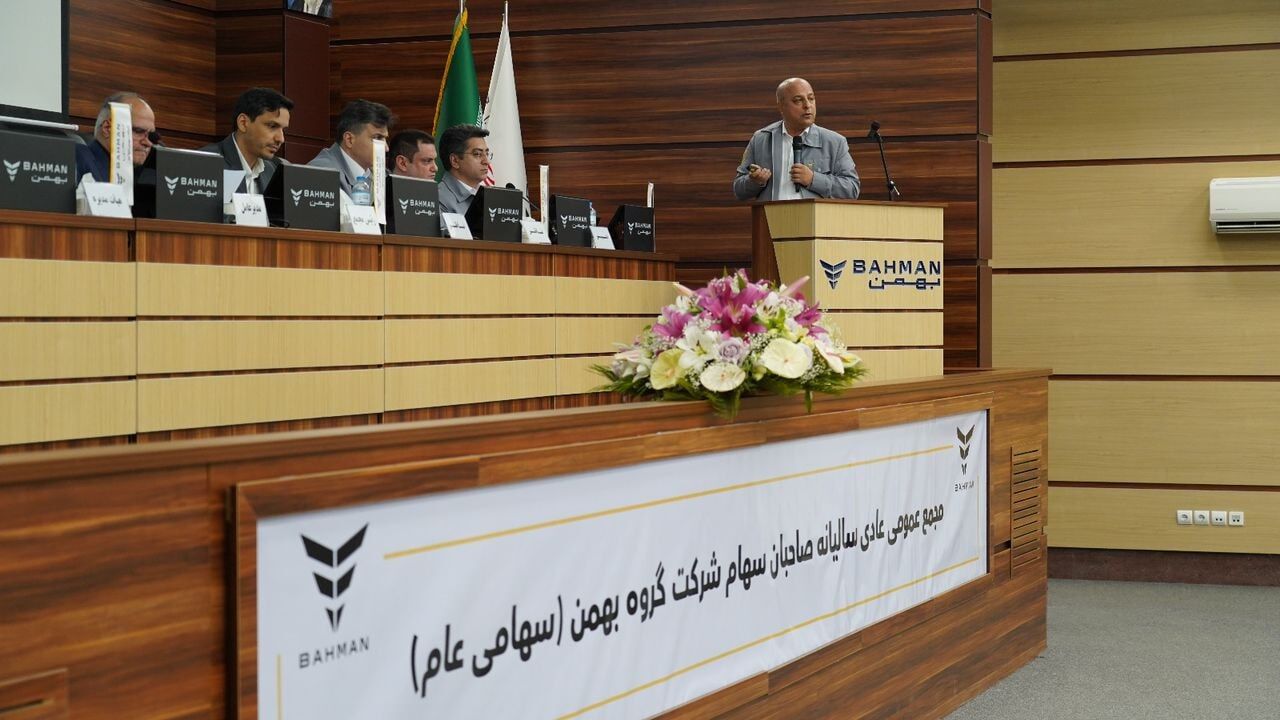 مدیرعامل گروه بهمن: در شاخص رشد فروش بهمن جزو ده شرکت برتر است

