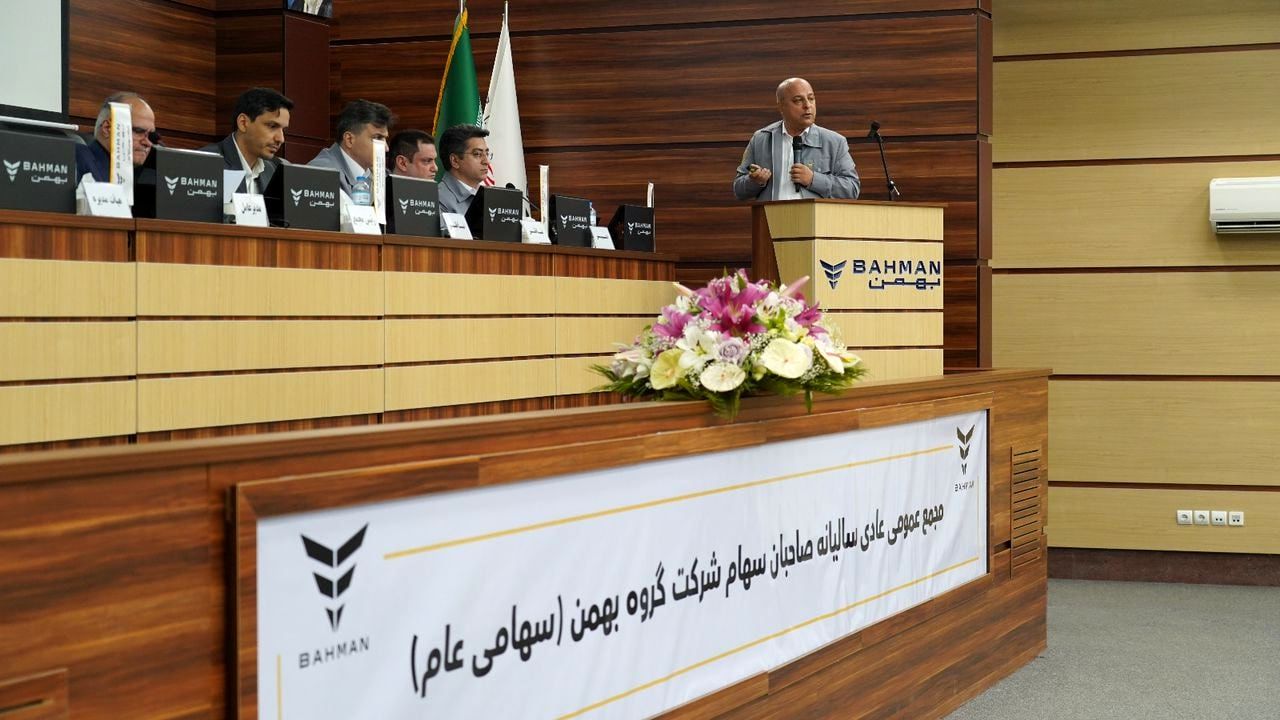 مدیرعامل گروه بهمن: در شاخص رشد فروش بهمن جزو ده شرکت برتر است

