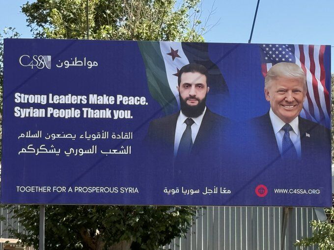 سوریه، وقتی کسب مشروعیت داخلی بر حمایت بین‌المللی اولویت پیدا می‌کند