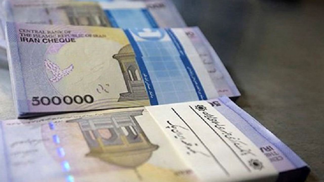 حقوق و دستمزد مدیران با تصویب هیات وزیران، قابل مشاهده می‌شود
