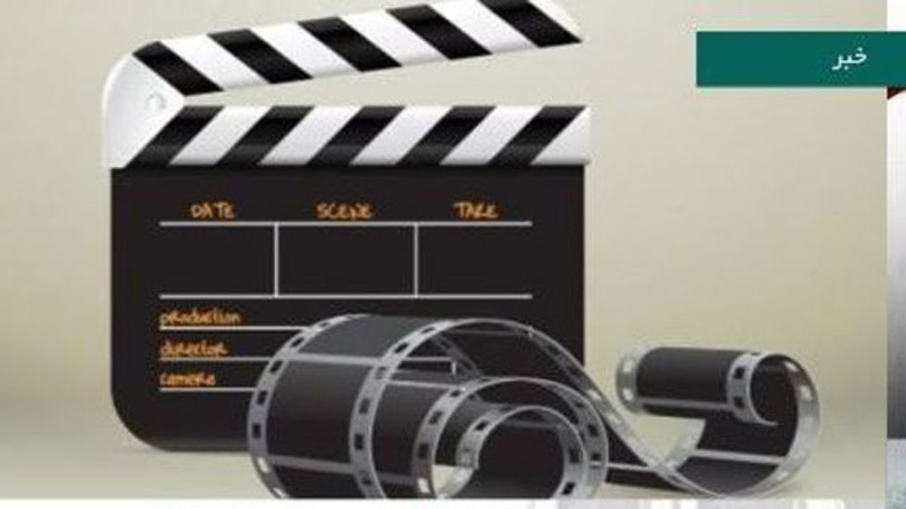 بهمن فرمان آرا پروانه نمایش گرفت/ «سیمین» به سینما می‌آید