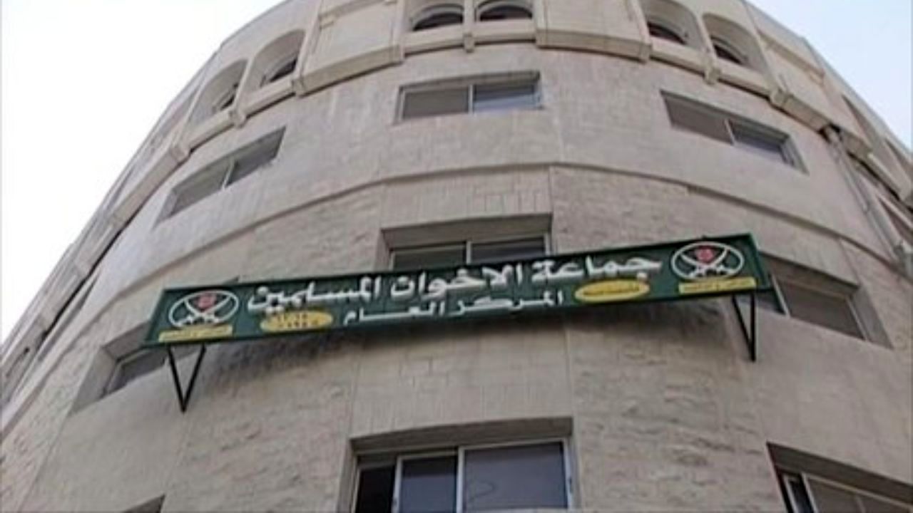 حذف نام اعضای اخوان المسلمین از خیابان‌های یک استان مصر