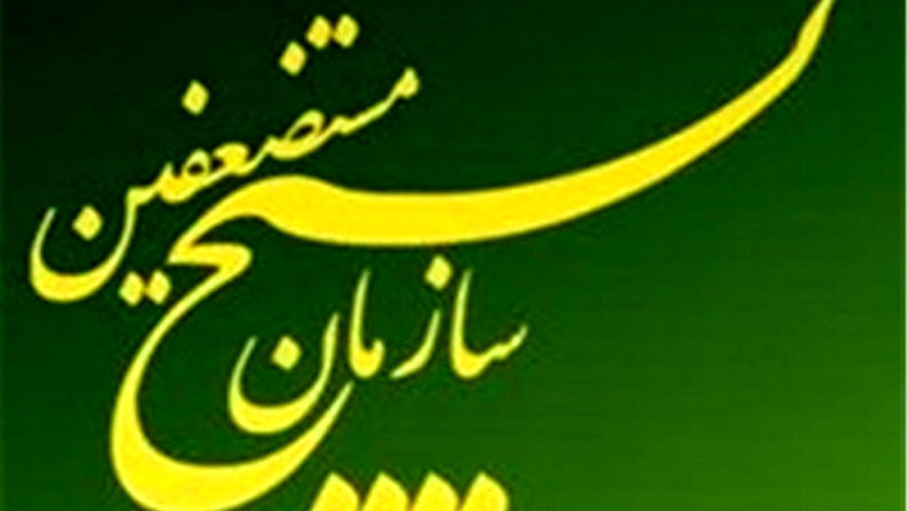 امروز صدای فریاد تنفر ملت ها از حکام کاخ سفید به گوش می‌رسد