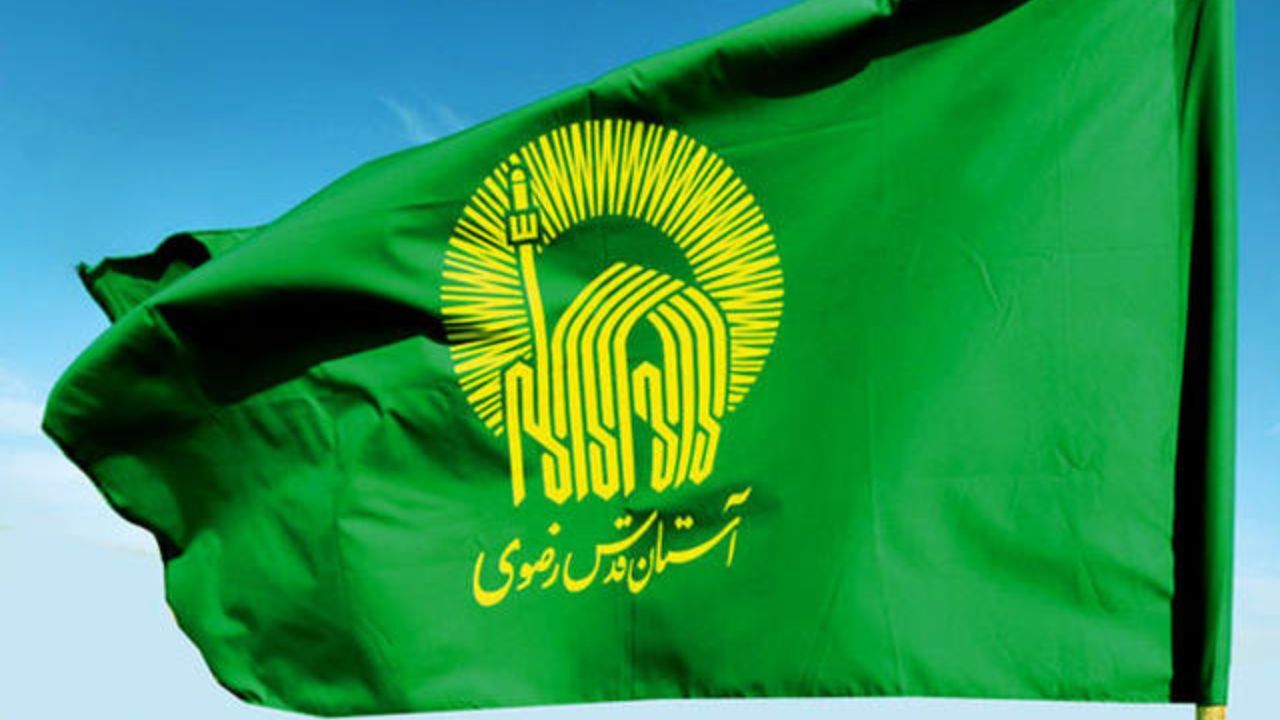 تشکیل یگان حفاظت امری متداول و قانونی است