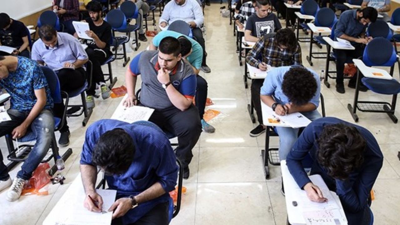 تاثیر «معدل» در کنکور 98 مثبت شد