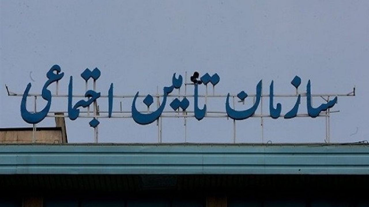 میانگین حقوق پرداخت شده به بازنشستگان یک میلیون و 450 هزار تومان است