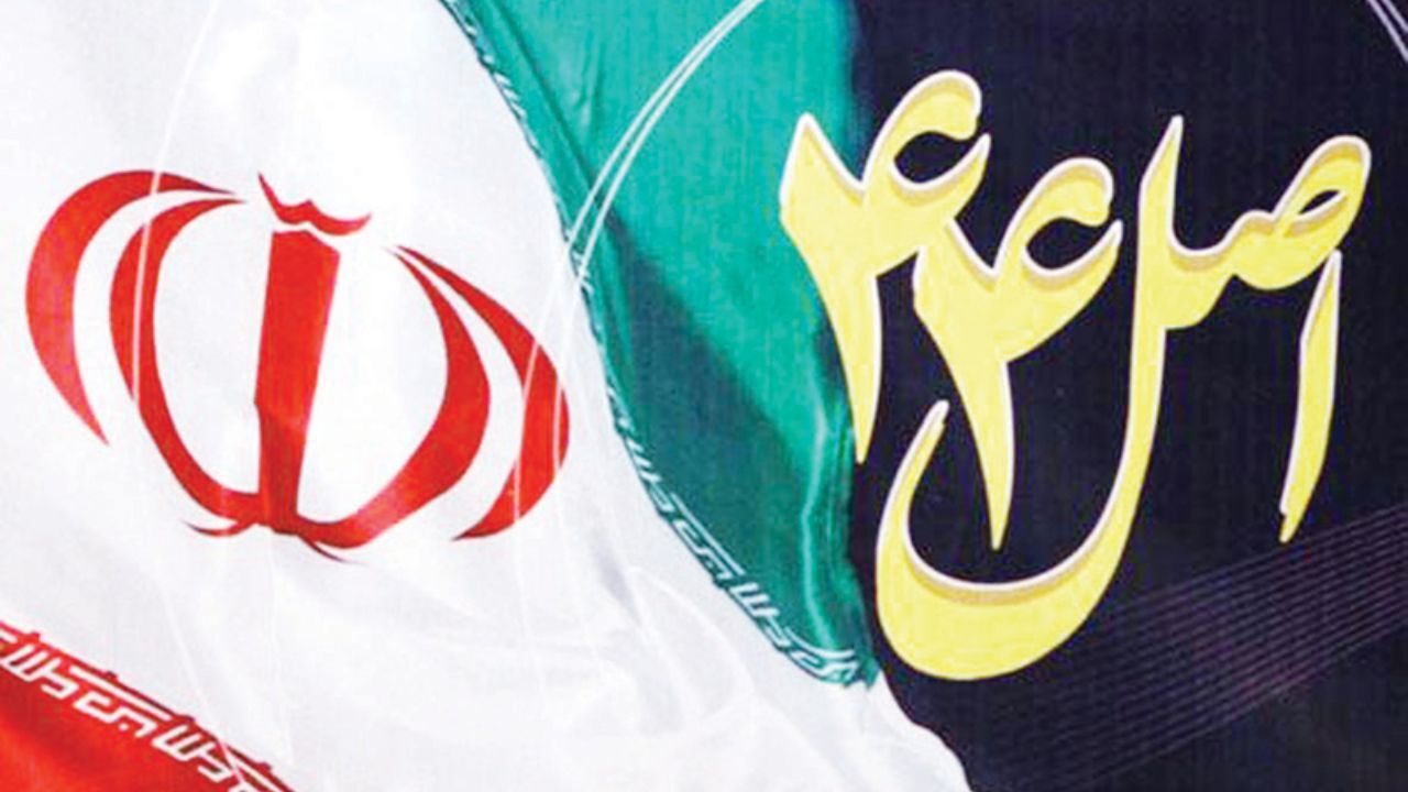 واگذاری 18 میلیارد ریال سهم دولتی در 8 ماه