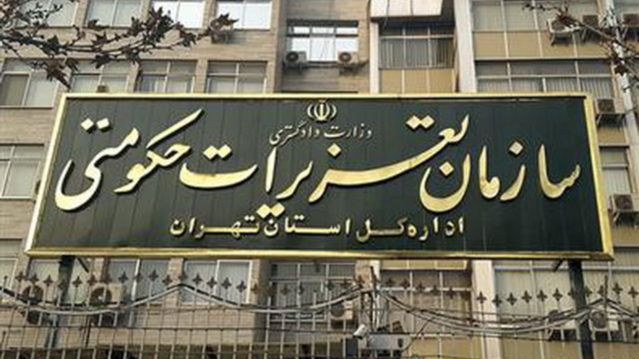 پرونده شرکت معروف لبنیاتی با تخلف 20 میلیاردی