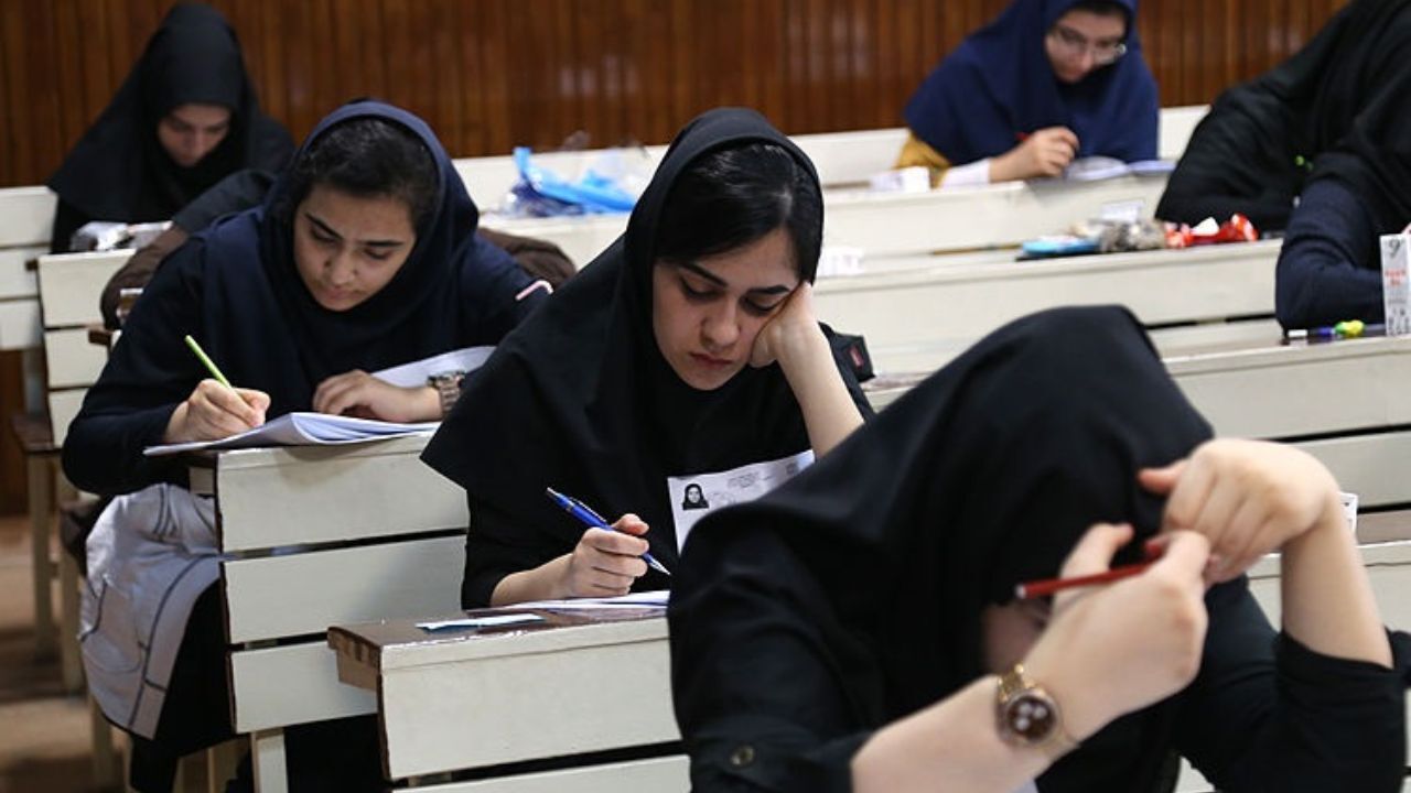 سال آینده برای رشته‌های بدون آزمون کنکور برگزار نمی‌شود