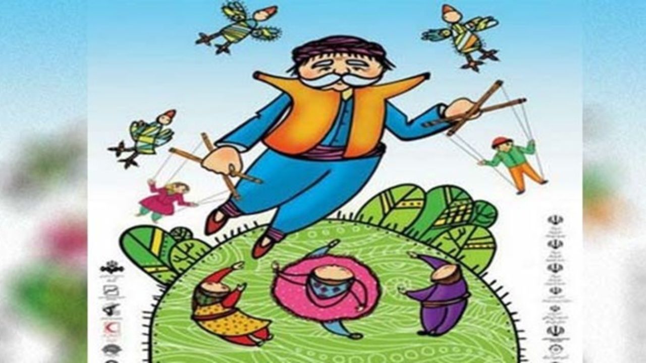 شادپیمایی عروسک‌های غول‌پیکر در سرپل ذهاب و ثلاث باباجانی