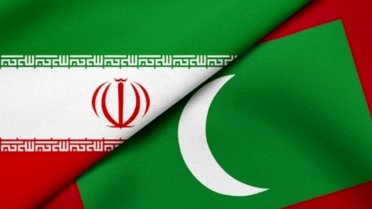 مالدیو خواستار آغاز مجدد رابطه با ایران و قطر شد