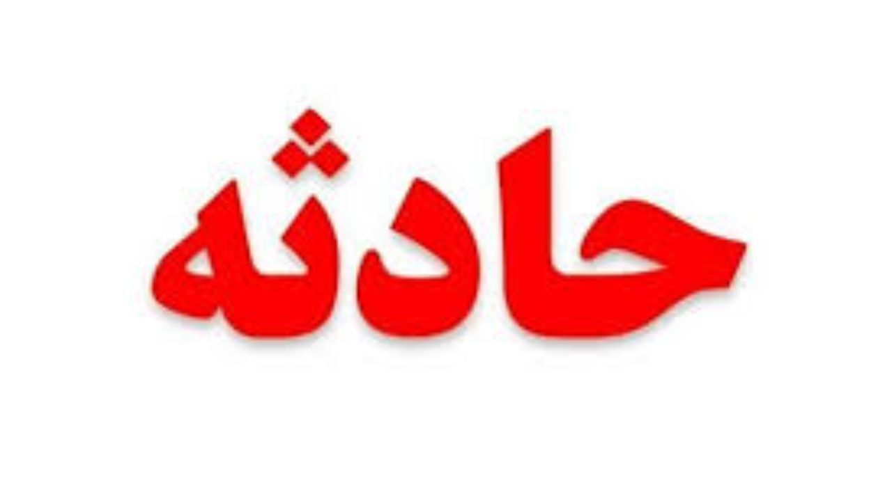 خودکشی یک زن جوان در اهواز
