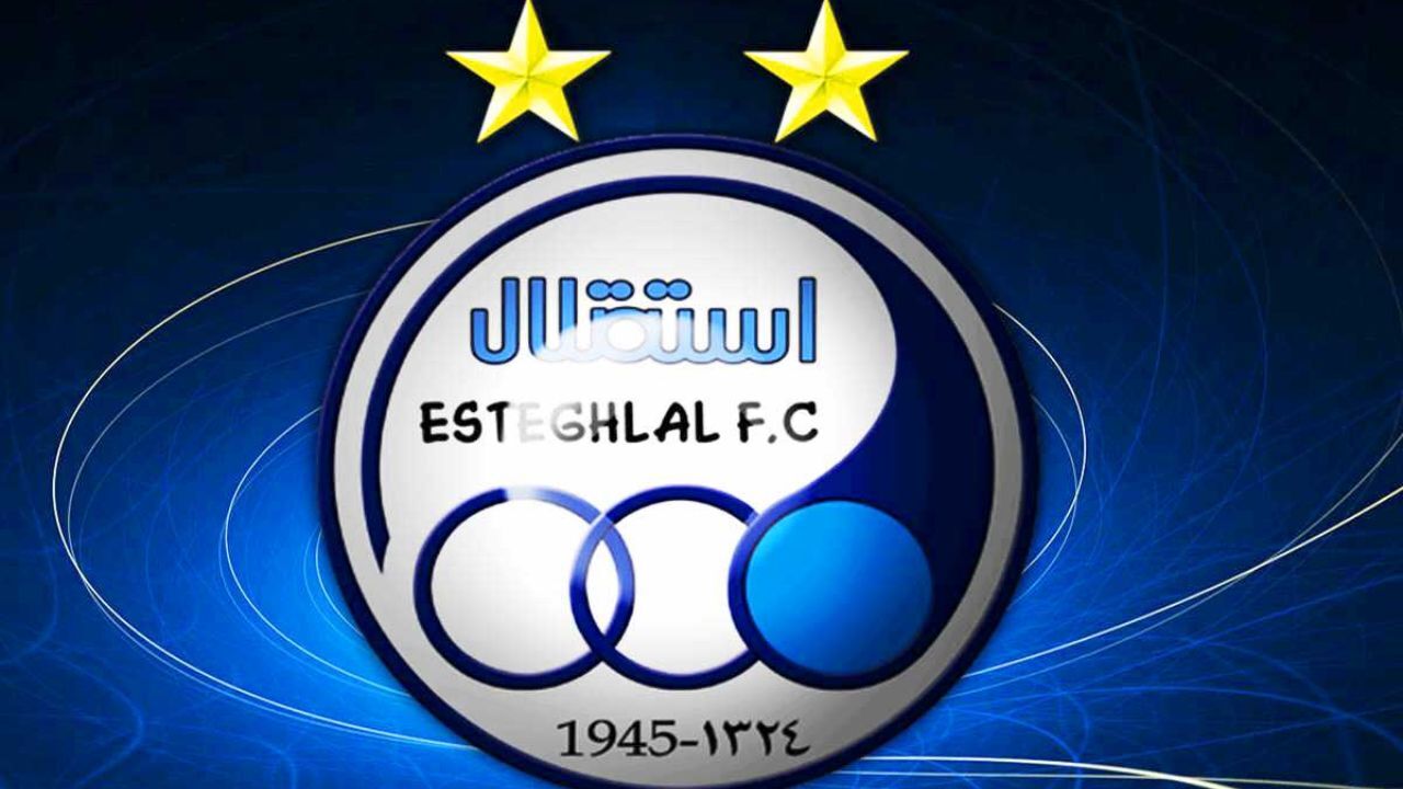 استقلال به دردسر افتاد؛ بدهی 6 میلیاردی به 2 بازیکن