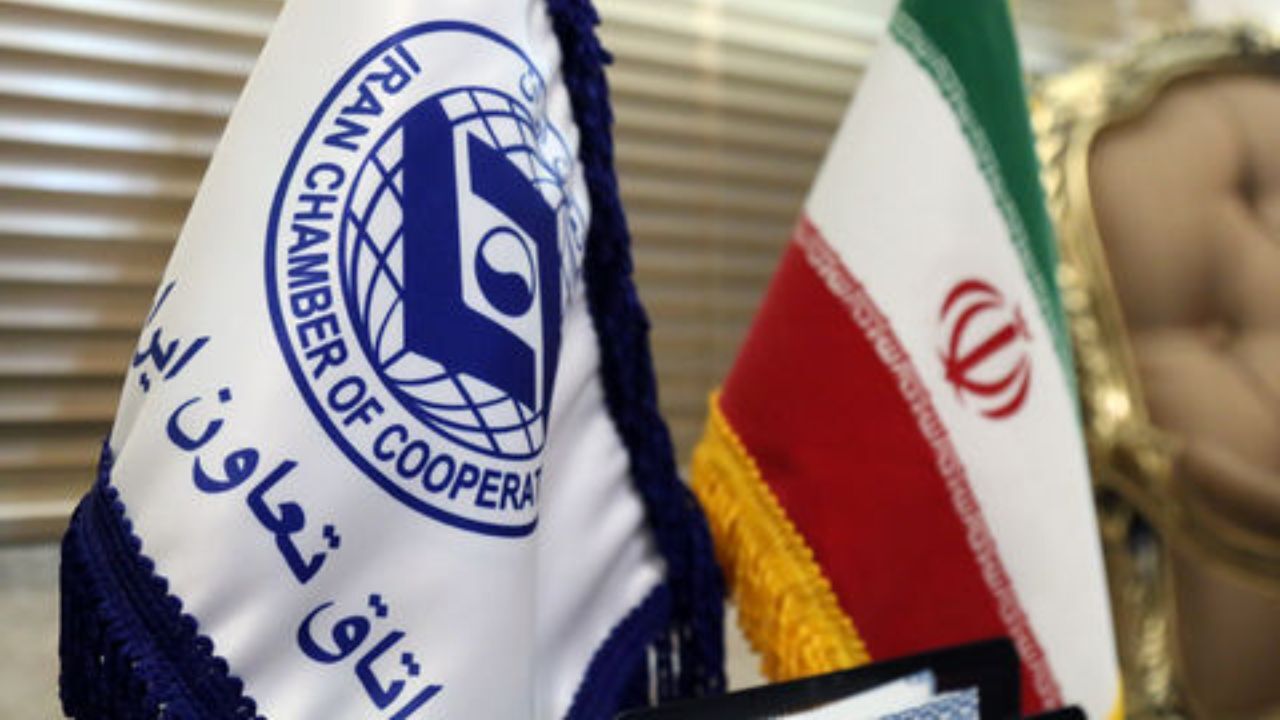 153 مهمان خارجی آماده حضور در اجلاس ICA در تهران/ اتاق تعاون آماده همکاری برای حل مشکل تحریم نفتی است/ دولت از ظرفیت شرکت‌های تعاونی برای دورزدن تحریم‌ها استفاده کند