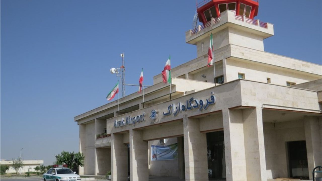 انتقال آموزش پرواز‌های نظامی به فرودگاه اراک