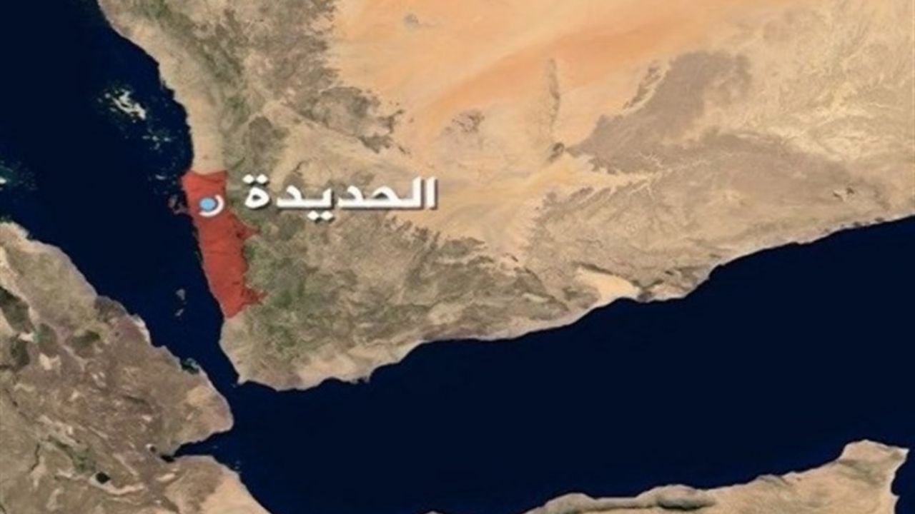 توافق الحدیده از نگاه انصارالله