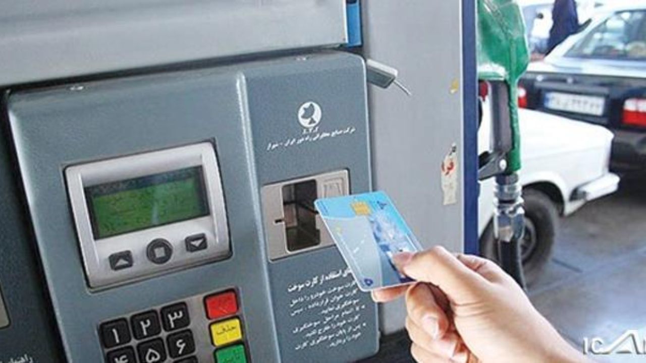 فردا؛ آخرین مهلت ثبت‌نام کارت سوخت المثنی