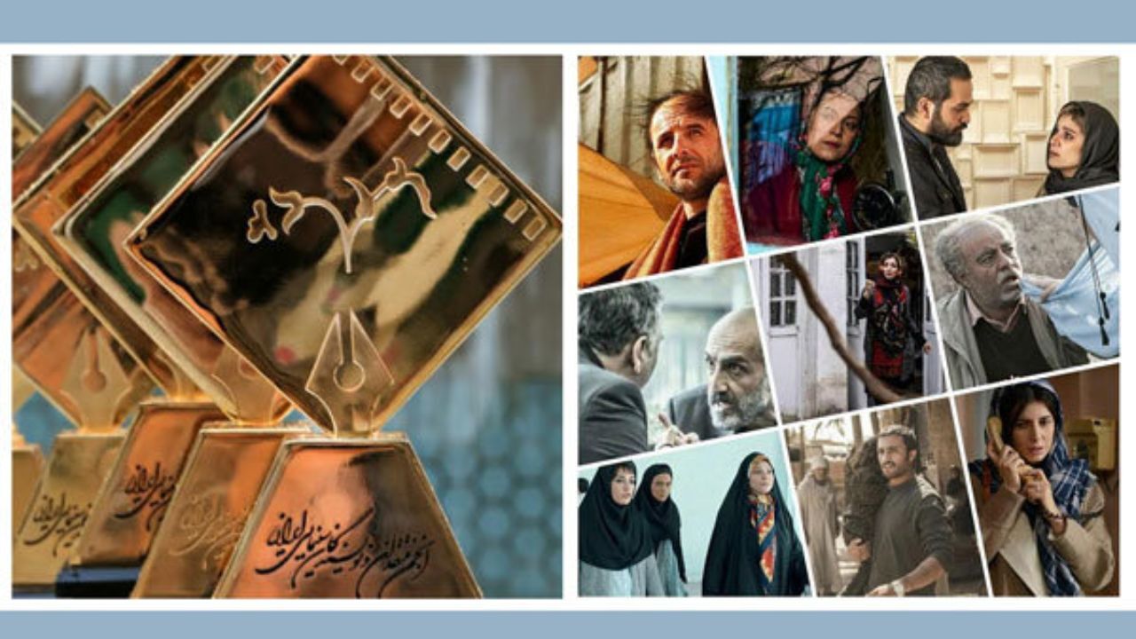 نامزدهای جایزه بازیگری جشن منتقدان معرفی شدند