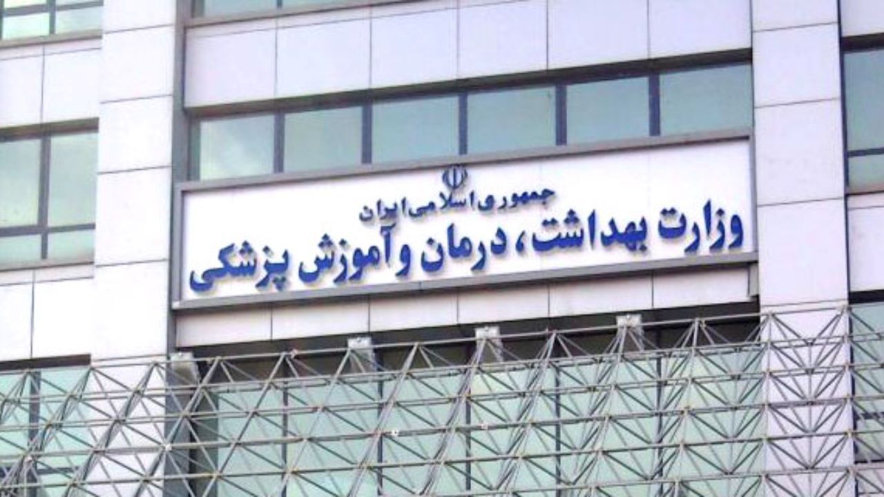 80 درصد مرگ‌‌ها کشور قابل پیشگیری است
