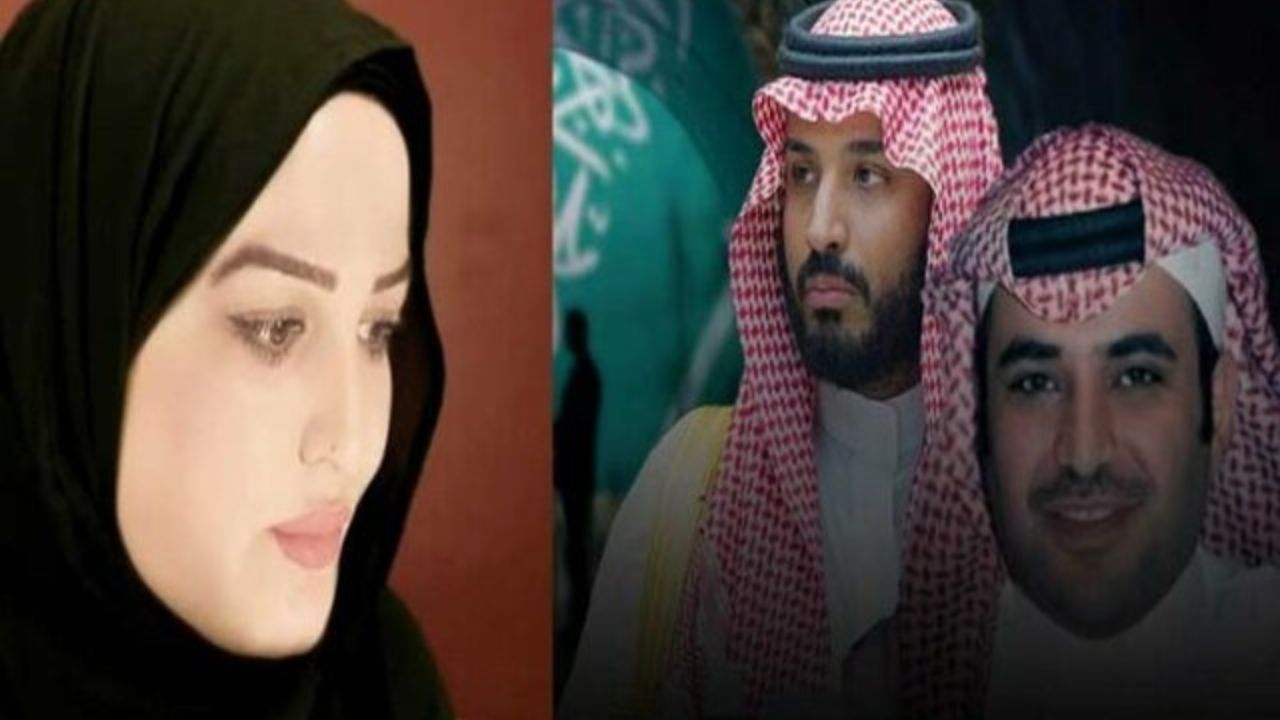 فعال زن عربستانی پس از پناهندگی به هلند افشاگری کرد