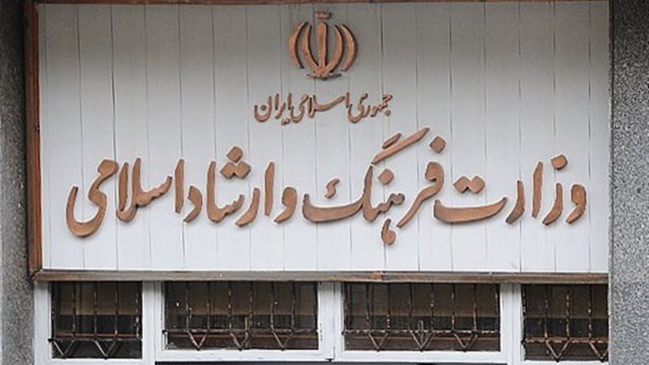اعلام بودجه صدا و سیما تا اتهام جدید کوین اسپیسی