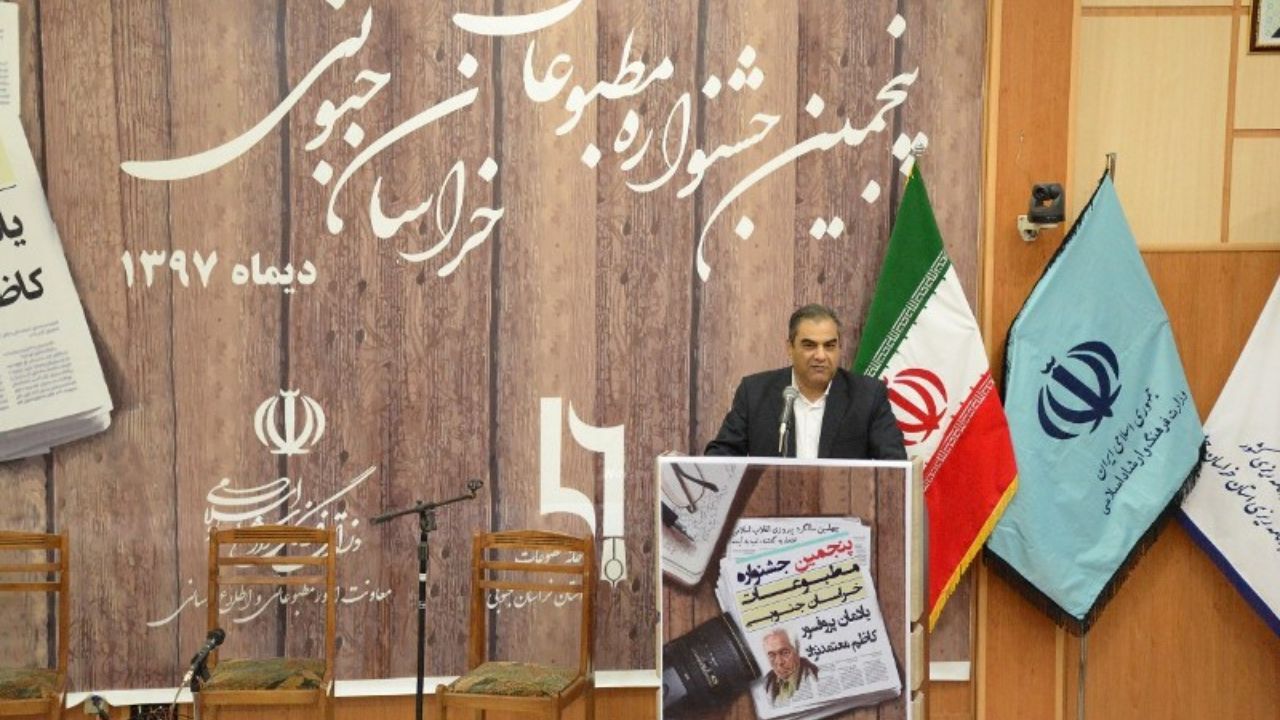 تغییر رویکرد اساسی در حوزه رسانه