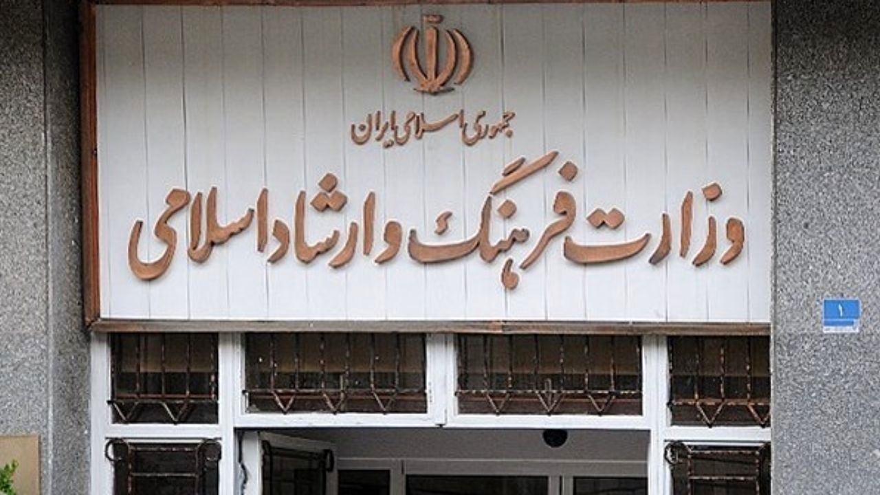 حمایت حداکثری از برنامه‌های تبلیغاتی سیاست وزارت فرهنگ و ارشاد اسلامی