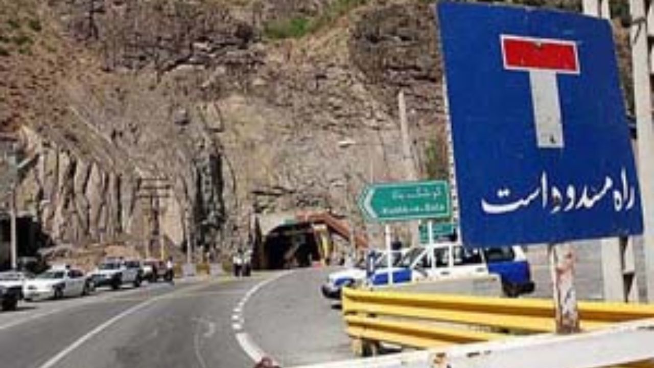 کندوان شب‌ها مسدود است