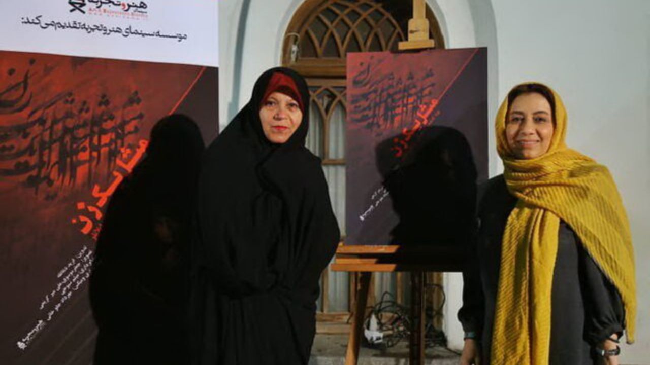 برایم هیجان‌انگیز بود که به خلوت سیاستمداران راه پیدا کنم